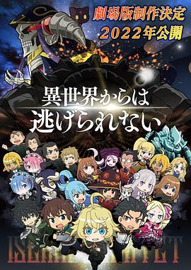 日本大尺度电影免费观看电影大全