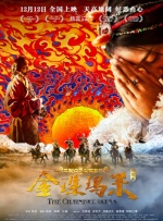 日本大尺度电影免费观看电影大全